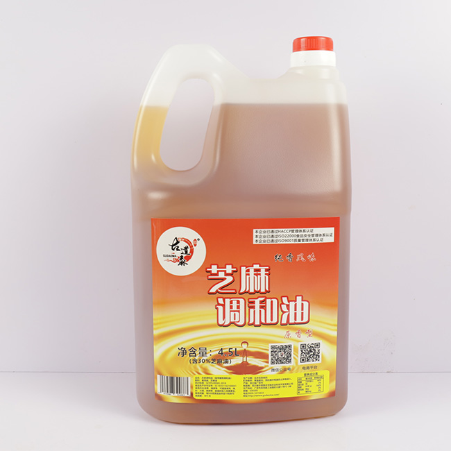 芝麻调和油4.5L*4